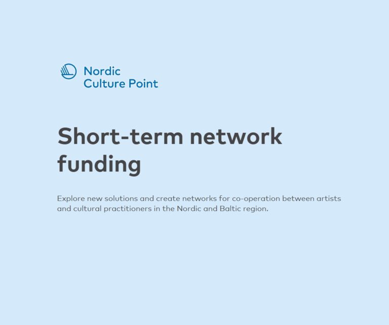 Short-term network funding