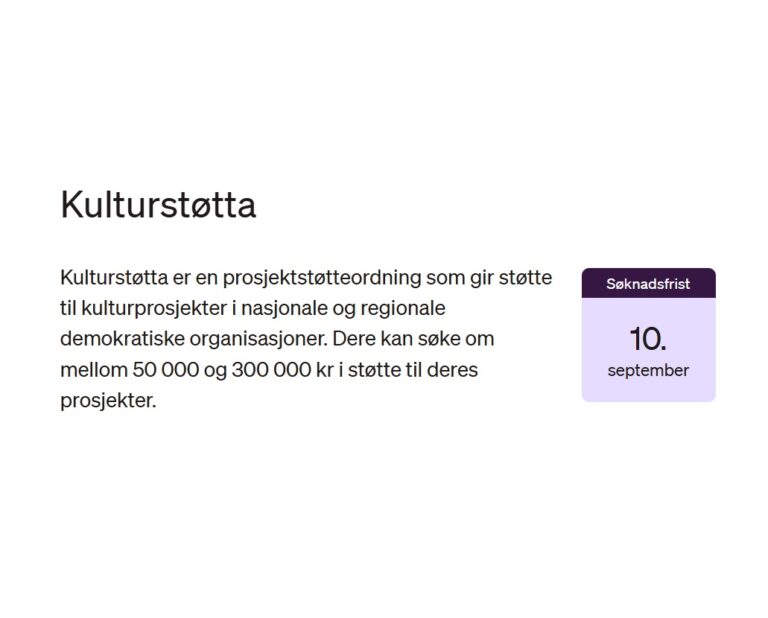 Kulturstøtta